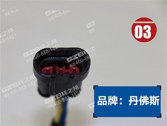 柳工925D挖機傳感器