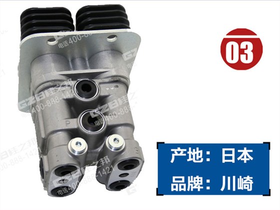 三一135挖掘機先導閥