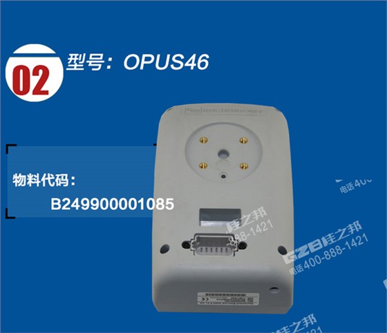 三一挖掘機顯示屏 三一挖掘機顯示屏