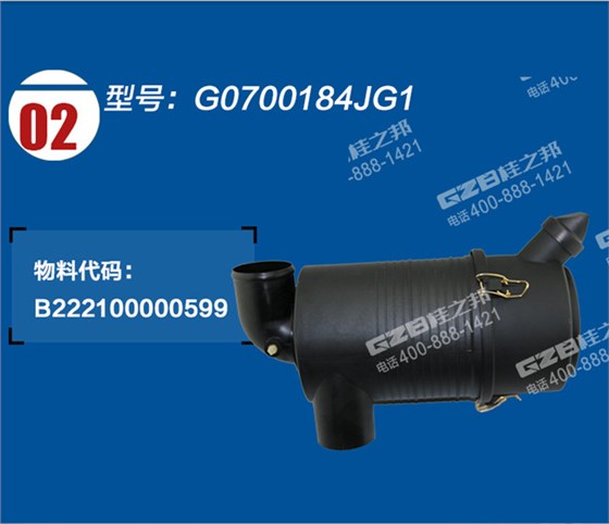 三一55挖機空氣濾清器