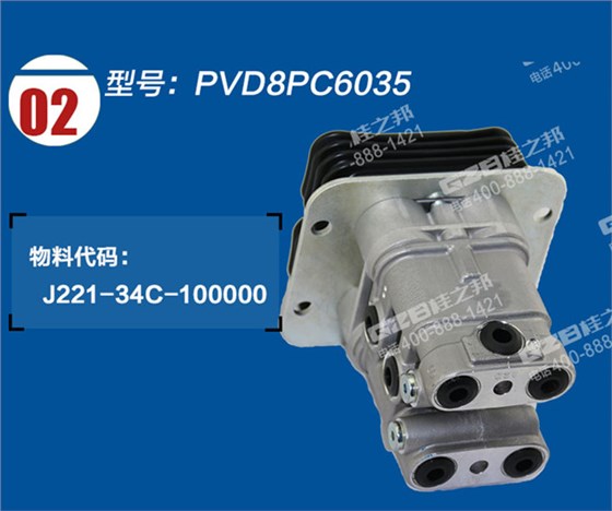 三一挖掘機行走腳踏閥