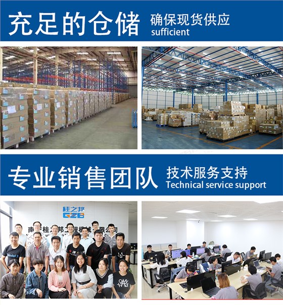 柳工挖掘機液壓泵K7v