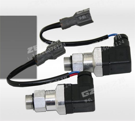 徐工挖掘機(jī)260配件