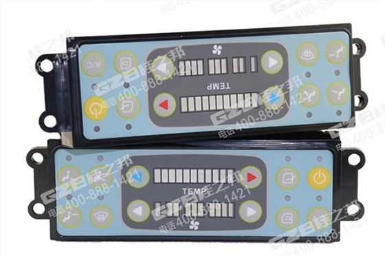徐工150挖掘機配件