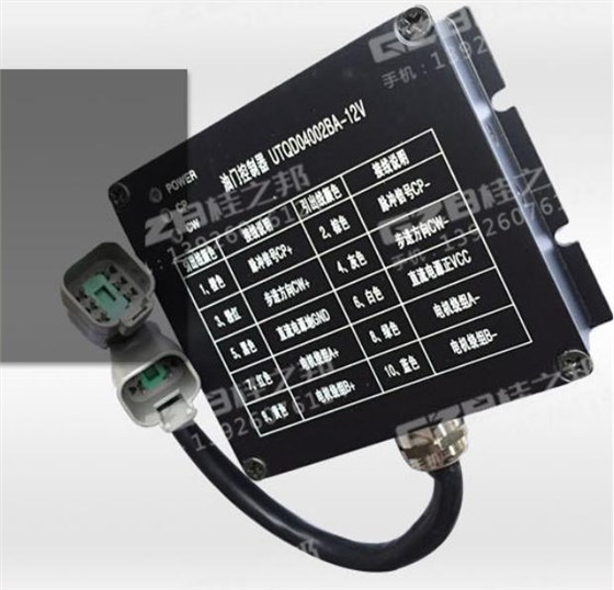 玉柴挖掘機135配件