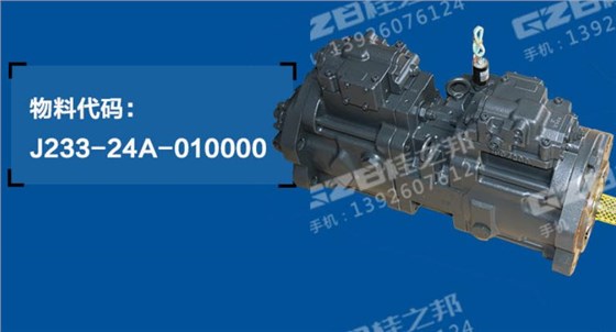 玉柴360挖掘機配件