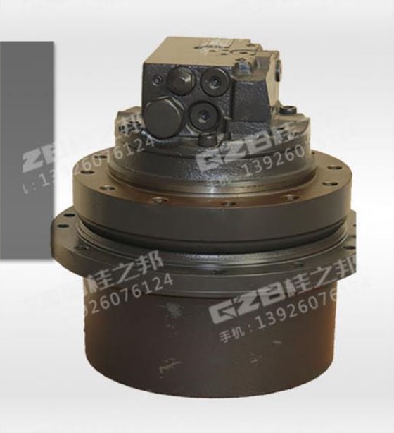 挖掘機液壓行走減速機