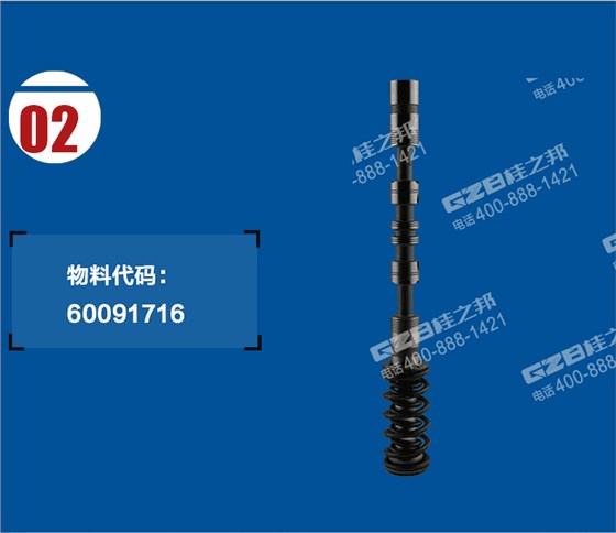 三一挖掘機大臂滑閥 三一挖掘機大臂滑閥