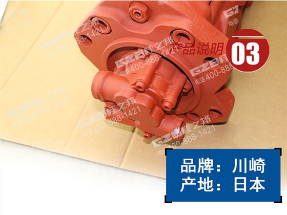 徐工挖掘機液壓泵總成 徐工挖掘機液壓泵總成