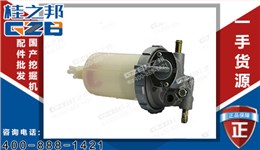 油水分離器總成119802-55700 徐工挖掘機配件 800104429