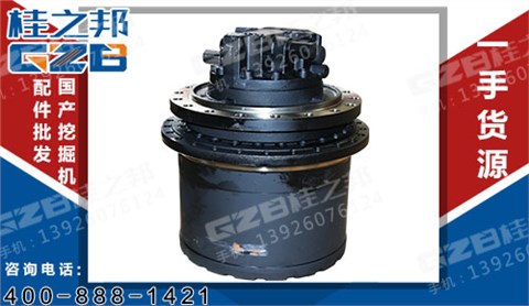 三一挖機納博行走減速機 60026021