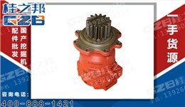 三一挖掘機回轉減速機總成 B229900002614