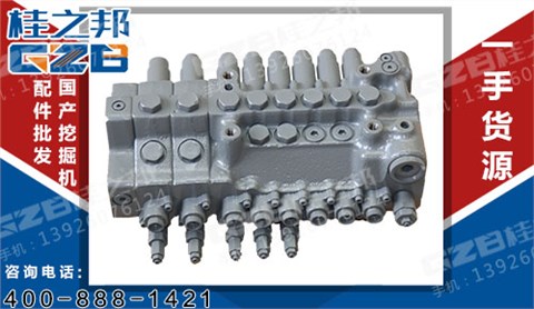 玉柴/柳工東芝挖掘機多路閥 IB18-8030