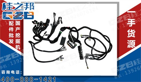 三一挖掘機駕駛室線束 SY235C8I2K.5Q.1