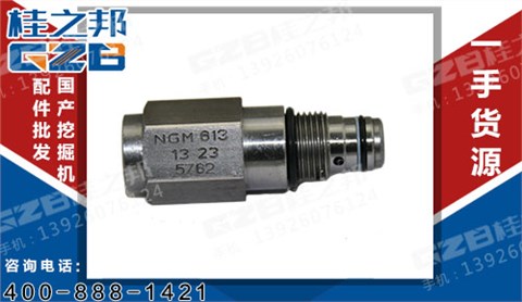 三一挖掘機配件批發 調速閥R907261613