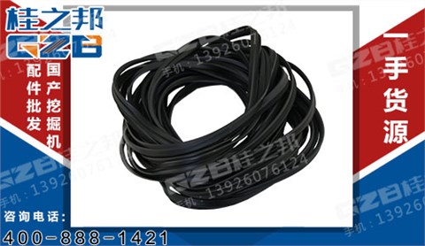 三一回轉支承密封條  60116970