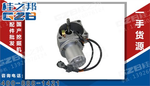 三一挖掘機油門馬達 60106830HS