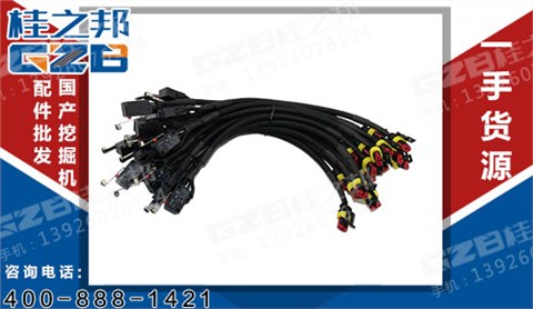 龍工挖掘機限位開關 VX-56-1A3