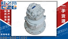 玉柴挖機回轉減速器 MSG-44P-21-12