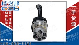 國機挖掘機配件 (右)手閥總成PV48K1372  W-07-00242