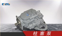 玉柴挖掘機東芝液壓泵 PVC90RC08