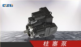 原裝三一挖掘機柱塞泵 11593938