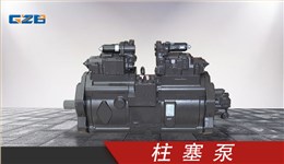 三一挖掘機力龍液壓泵 SP3VO125THP