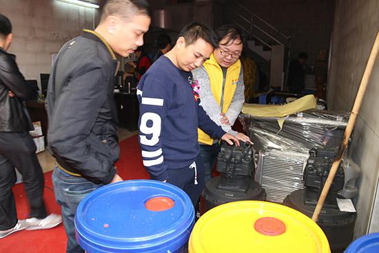 桂之邦電商開業慶典