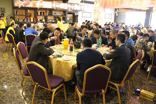 桂之邦電商開業