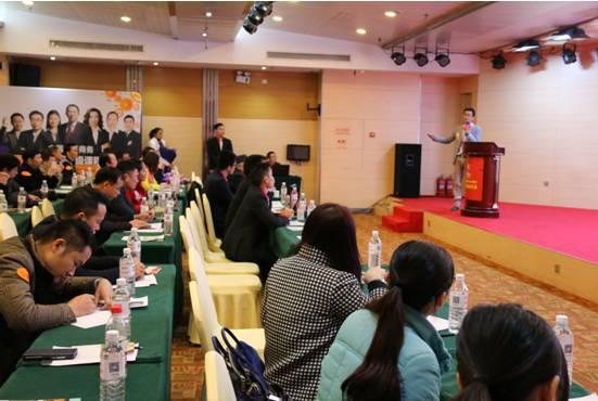 【牛商崛起】桂之邦榮登廣西區(qū)域十大牛商沖擊全國(guó)總決賽！