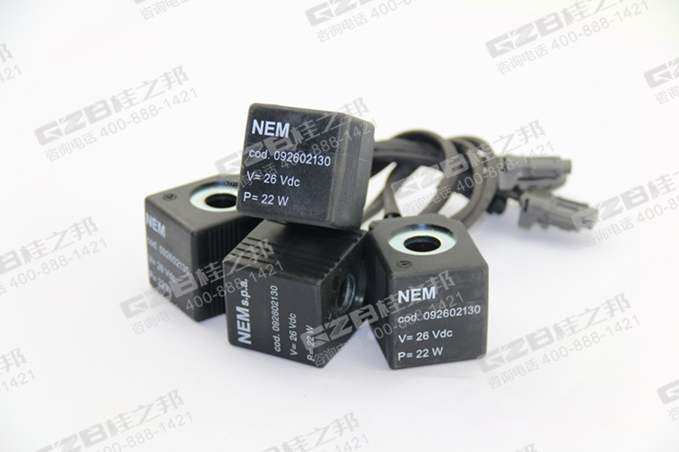 電磁閥線圈26VDC 福田雷沃挖掘機配件 92602130