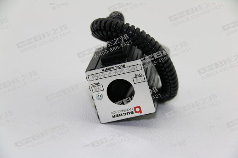 電磁閥線圈EMDV-08-N-3P-26DL 徐工挖掘機配件803045183