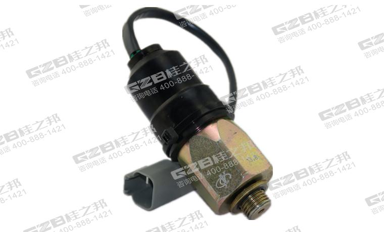 壓力開關(guān)T0411-04301 玉柴挖掘機配件 T0411-04301