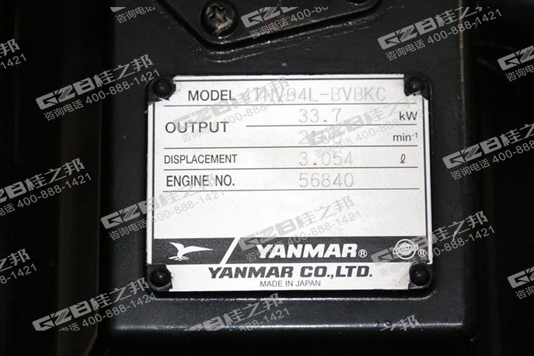 洋馬 柳工CLG906、CLG907、山重JCM908挖掘機(jī)發(fā)動(dòng)機(jī)