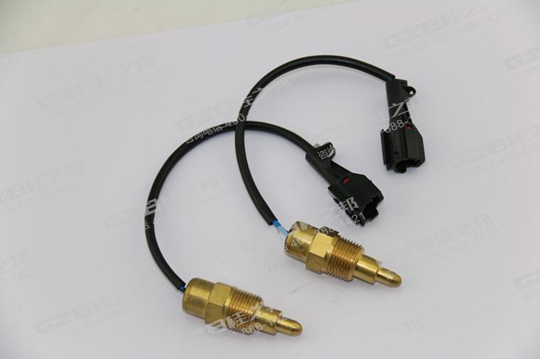 三一挖掘機水溫報警開關,三一挖掘機水溫報警開關批發,桂之邦挖掘機配件