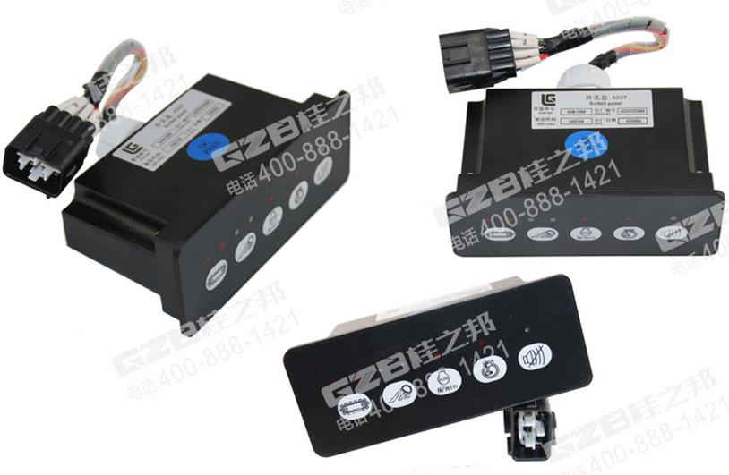 柳工挖掘機配件,挖掘機配件批發市場