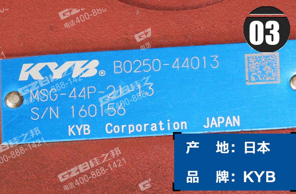 柳工挖掘機配件批發,挖掘機配件批發市場