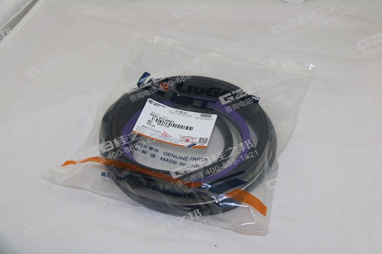 柳工挖掘機配件,挖機配件批發市場