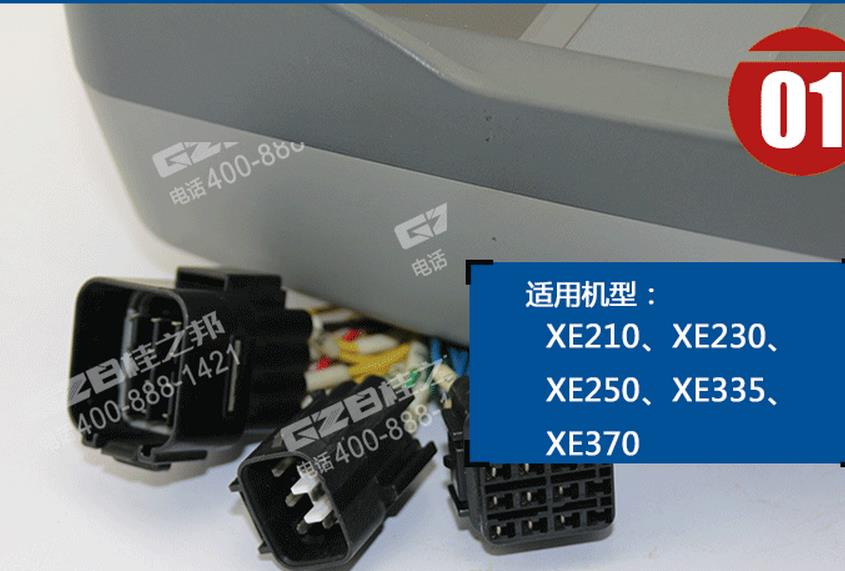 徐工挖掘機配件批發,挖機配件大全