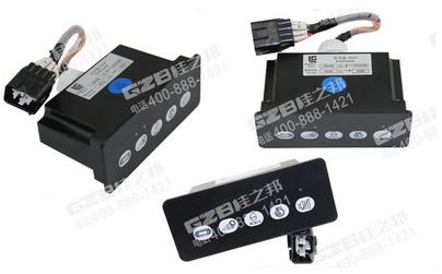 柳工挖掘機開關盒60114798,適用于柳工CLG915D、CLG922D、CLG923D、CLG925D挖掘機,質量保證。