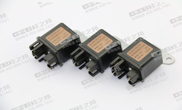 挖掘機配件批發(fā)