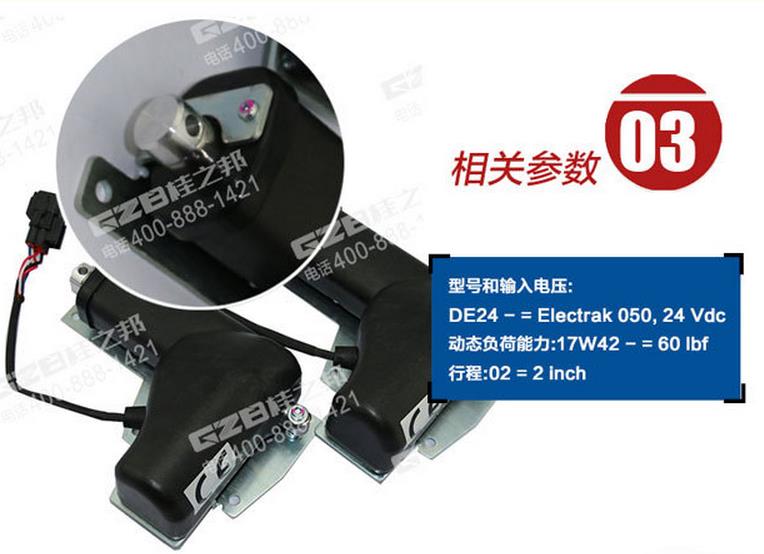 柳工挖掘機配件,挖掘機配件大全