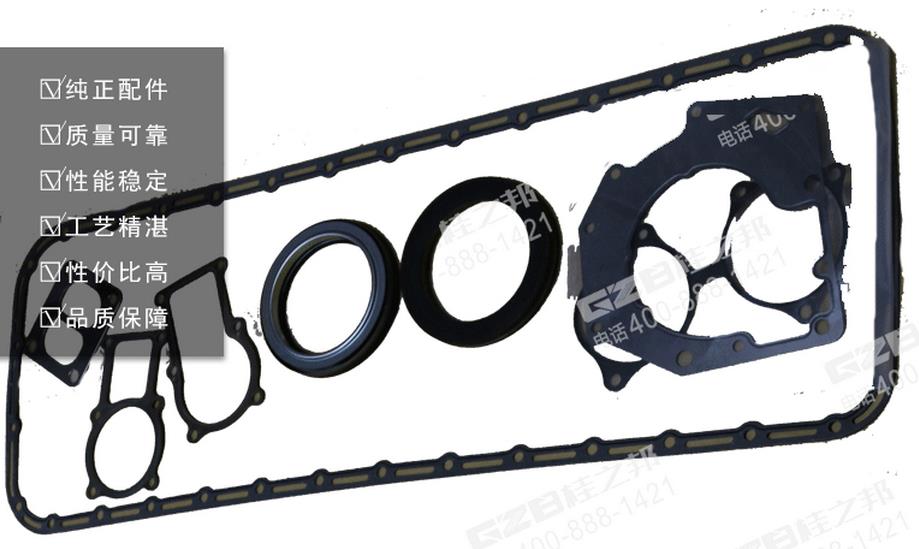 三一挖掘機發動機修理包