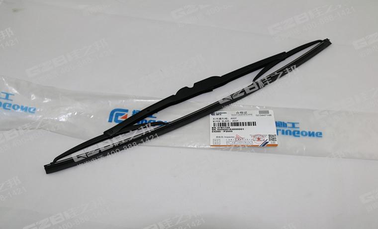 柳工挖掘機(jī)刮雨器刮板