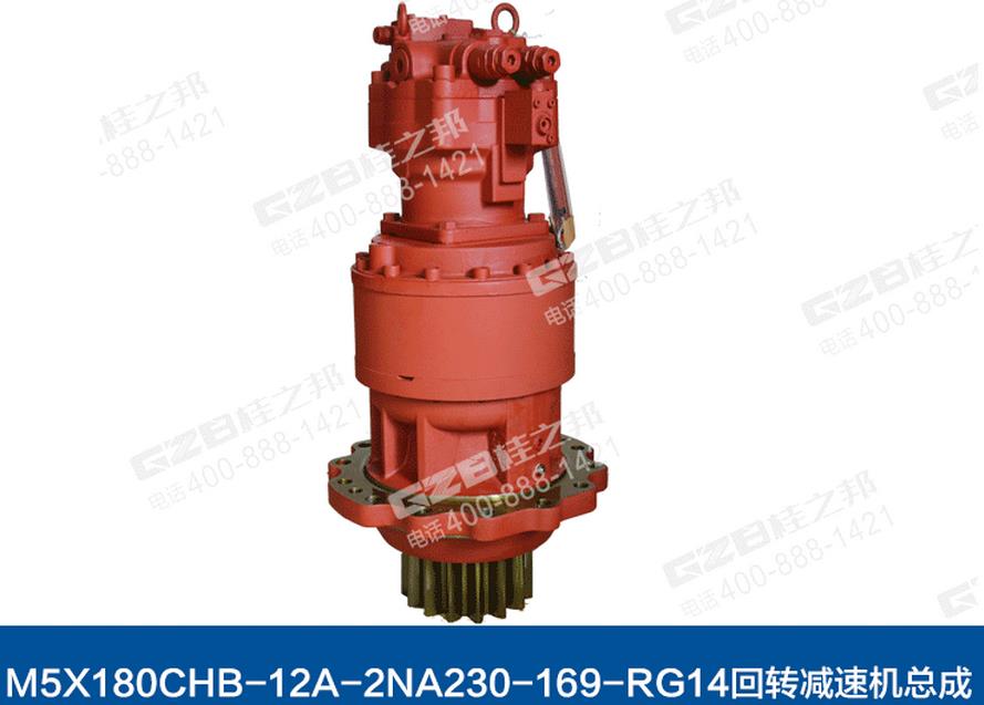 三一235挖掘機回轉減速器