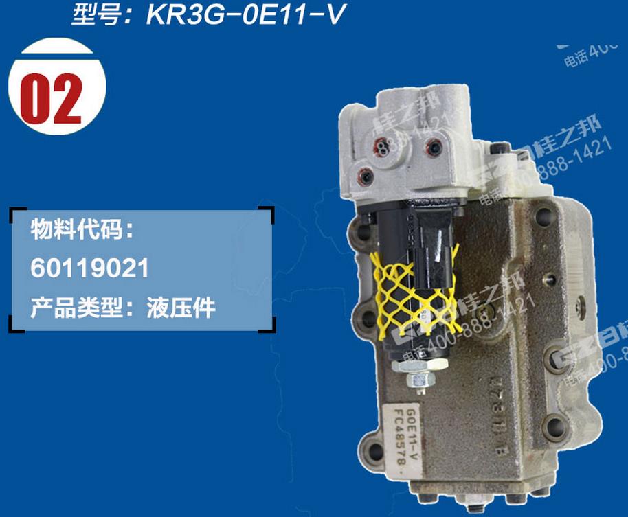 三一挖掘機調節器 三一挖掘機調節器