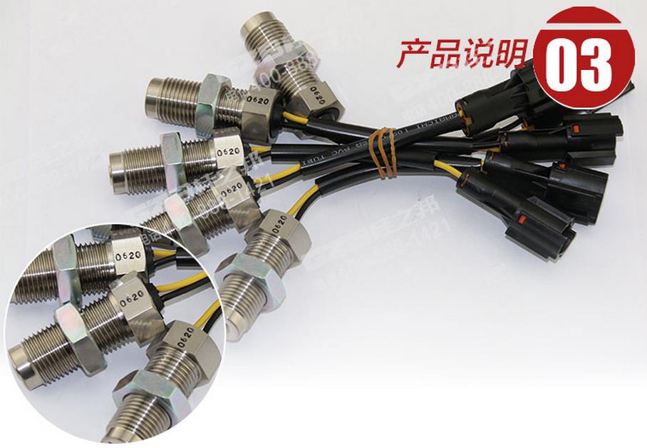 三一挖掘機三菱發動機速度傳感器