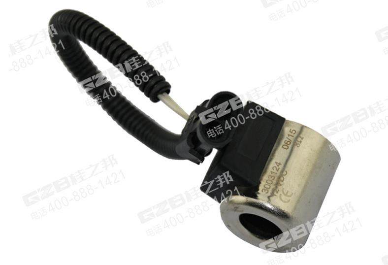 三一挖掘機電磁閥線圈