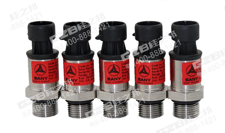 三一挖掘機壓力傳感器 三一挖掘機壓力傳感器