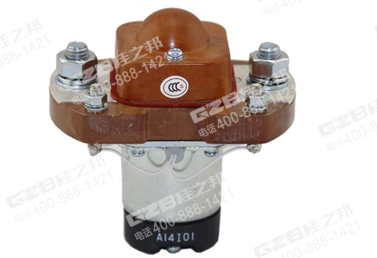 柳工挖掘機(jī)繼電器